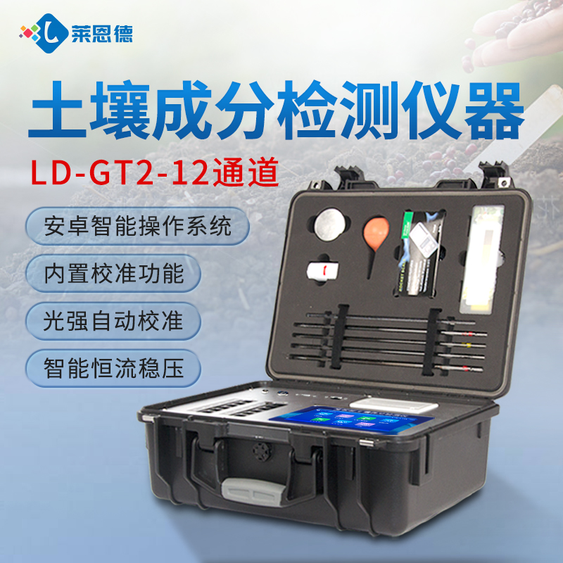 2026���r�I���g�ƏV�I�����������B�֙z�y�x�x�͜y�u
